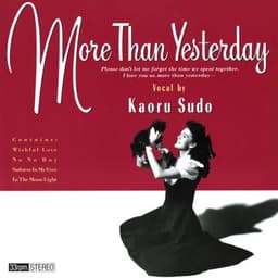 More Than Yesterday ジャケ写真