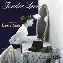 Tender Love ジャケ写真